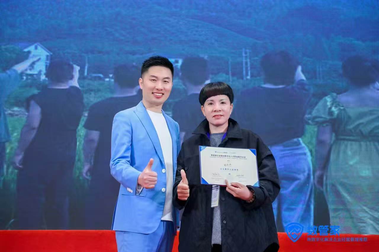 يسافر فريق SXJZ إلى سوتشو لتعلم الذكاء الاصطناعي من أجل خدمة عملاء أفضل